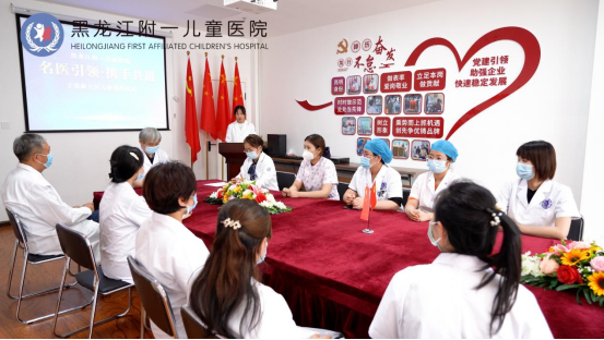 黑龙江附一儿童医院：再添新力量!市儿童医院儿科专家王建新老师签约我院