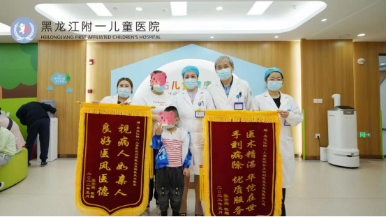 锦旗连连 赞誉满满|我院接连收获多面锦旗，仁心仁术获肯定