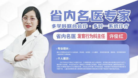会诊通知|“一号难求”的北京专家来哈会诊 免费报名通道现已开启，速来预约