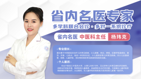 会诊通知|“一号难求”的北京专家来哈会诊 免费报名通道现已开启，速来预约