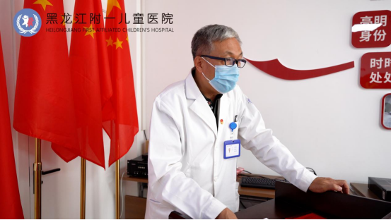 黑龙江附一儿童医院：再添新力量!市儿童医院儿科专家王建新老师签约我院
