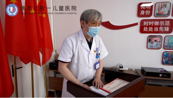 黑龙江附一儿童医院：再添新力量!市儿童医院儿科专家王建新老师签约我院