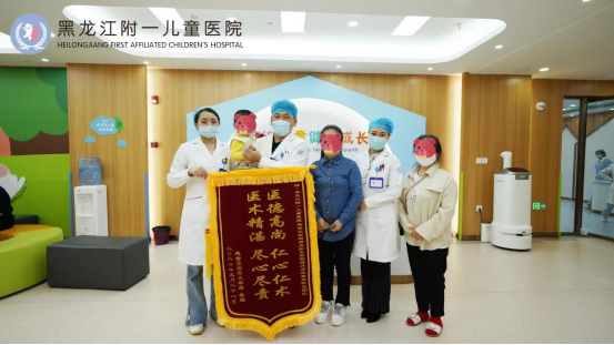 锦旗连连 赞誉满满|我院接连收获多面锦旗，仁心仁术获肯定