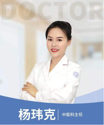 黑龙江附一儿童医院杨玮克主任：换季儿童过敏性鼻炎高发怎么办？