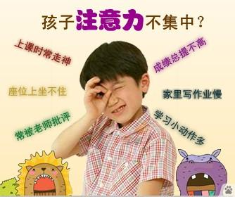 建议收藏|培养孩子注意力的小游戏来啦！