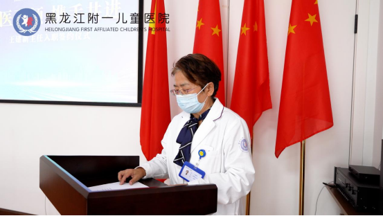 黑龙江附一儿童医院：再添新力量!市儿童医院儿科专家王建新老师签约我院