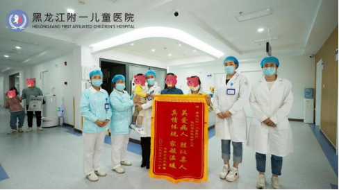 锦旗连连 赞誉满满|我院接连收获多面锦旗，仁心仁术获肯定