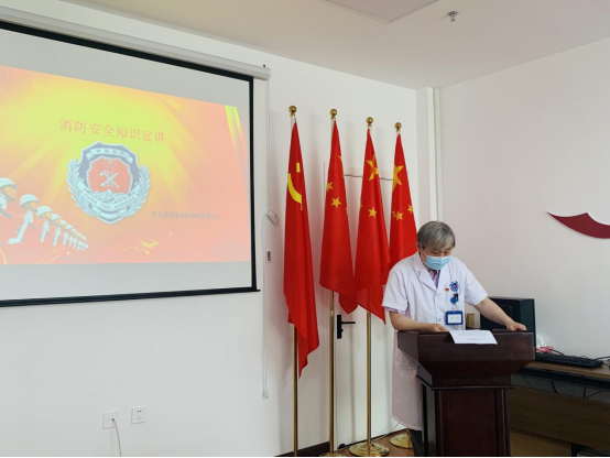 安全生产百日行动之关注消防 防患未“燃”——黑龙江附一儿童医院开展消防应急演练
