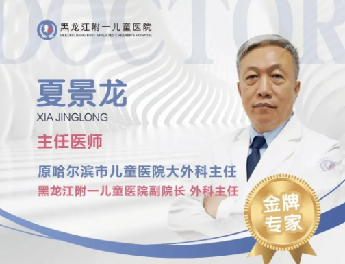 割包皮要趁“热”，暑期包皮手术黄金期，早安排更省心！