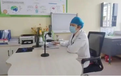 黑龙江附一儿童医院：隔离病毒不隔爱，附一开通线上问诊，护佑儿童健康