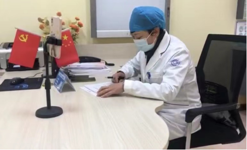 隔离病毒不隔爱，附一开通线上问诊，护佑儿童健康