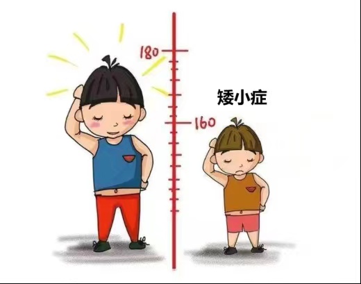 儿童矮小症的常见病因有哪些？