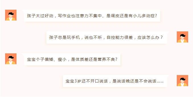 【会诊通知】3月23-24日，首都医科大学附属北京安贞医院俄红君教授莅临我院开展学术交流
