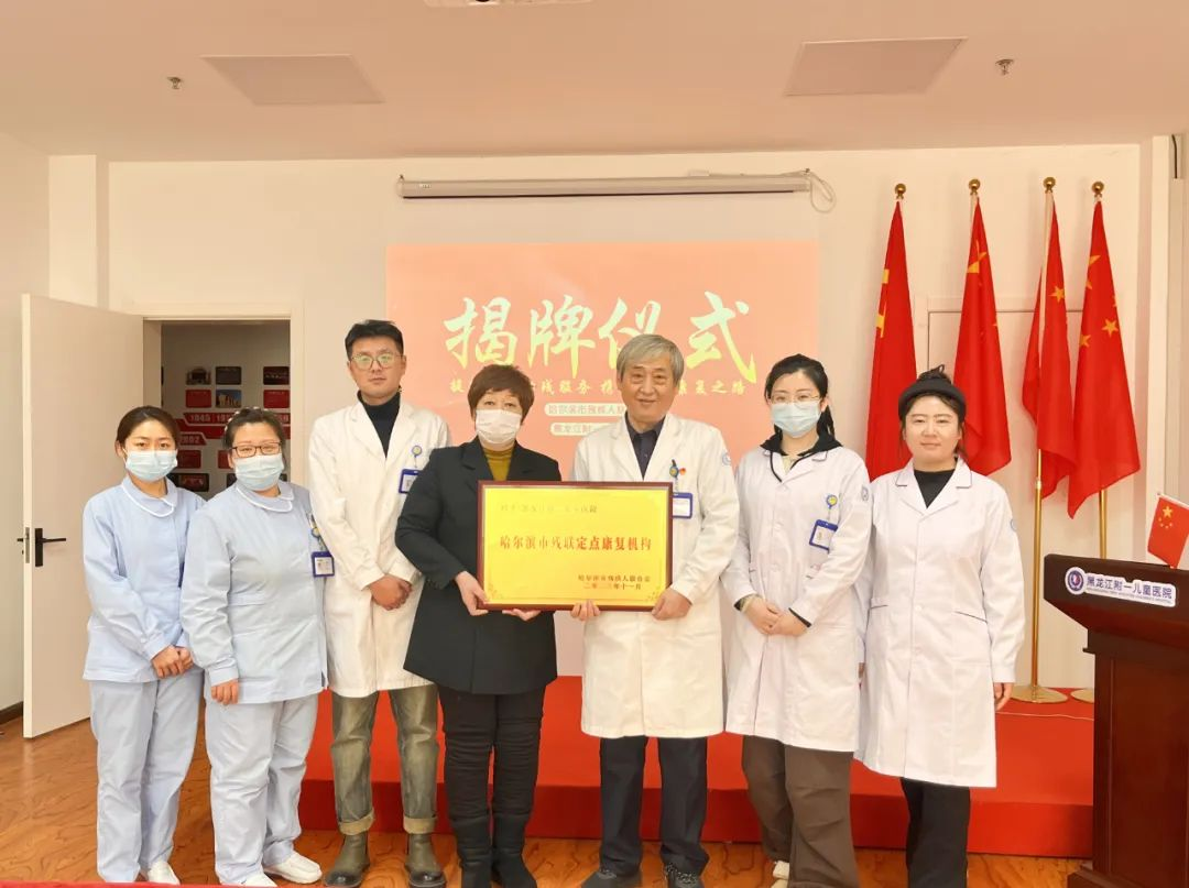 警惕！别把矮小当晚长！东三省首家儿童慢病专科医院，向全省儿童发放春季助长专项筛查优惠，解决娃长不高的